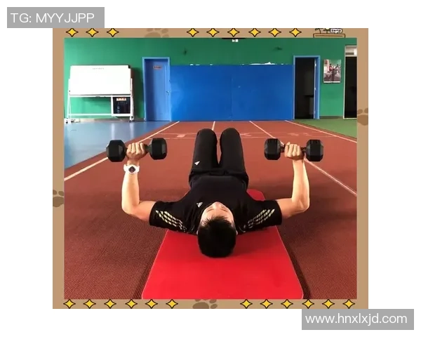 从零起步掌握极限运动力量训练的全面指南与实战技巧