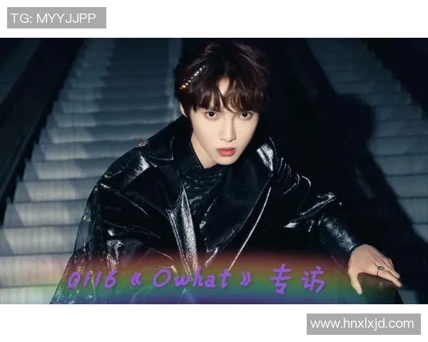 专访赵磊揭秘街舞成功背后的秘密与奋斗历程